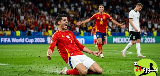 الماتادور يلتهم النمسا بثلاثية بيضاء ويتأهل لدور الـ 16 في مونديال 2026